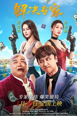 久久久亚洲一区二区三区