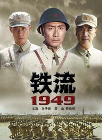 妻子情人